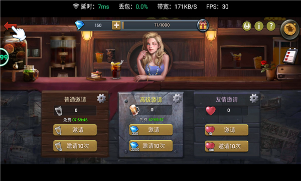末日挑战手机版手游下载安装