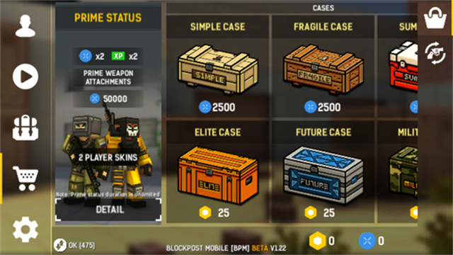 碉堡射击2025最新版