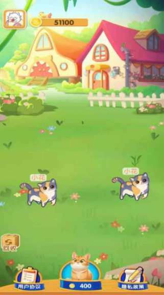 萌宠乐园游戏最新安卓版