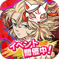 东京复仇者联盟日服