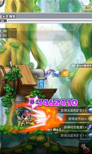 冒险勇士手游官方版