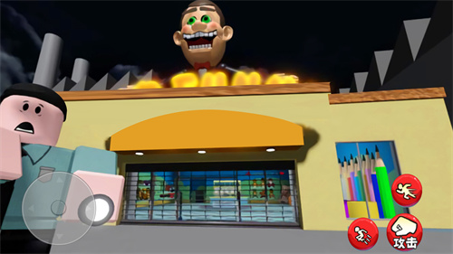 搞笑先生的玩具游戏安卓版