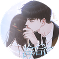 海后修罗场清软破解版