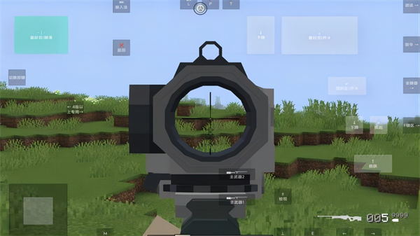 我的世界瓦瓦战区手机版