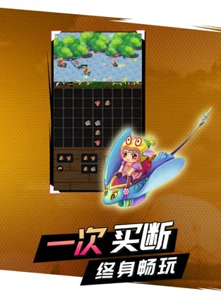 幸运深渊手机版