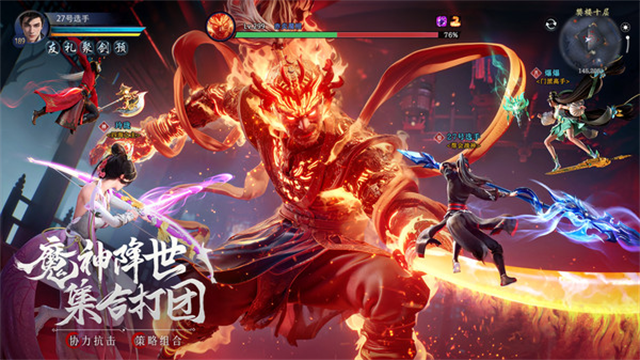 九灵神域小米版