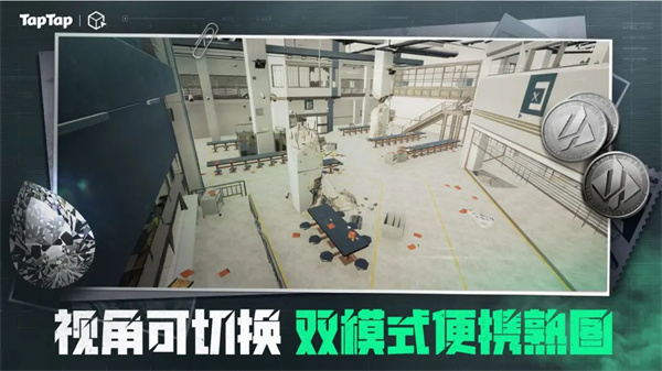 三角粥熟图工具监狱手机版