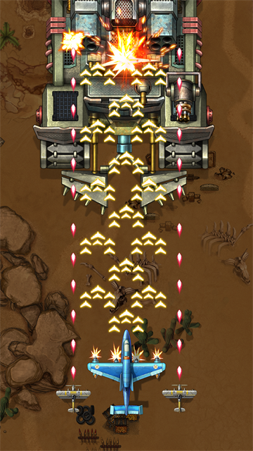 1941空袭