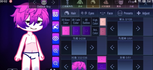 Gacha Tunnel官方手机版