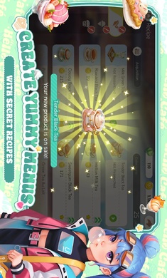 你好咖啡国际服