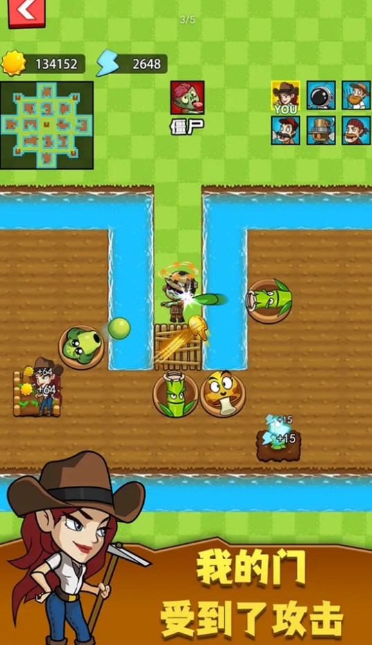 猛鬼宿舍僵尸版和汉化版安卓版免2025