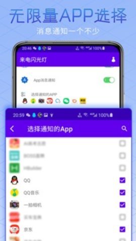 凯美日记本app下载安装最新版