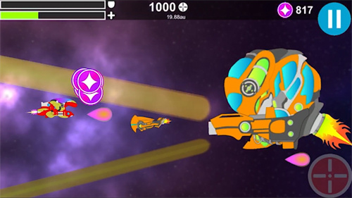 星飞银河游戏安卓版（starflightgalaxy）