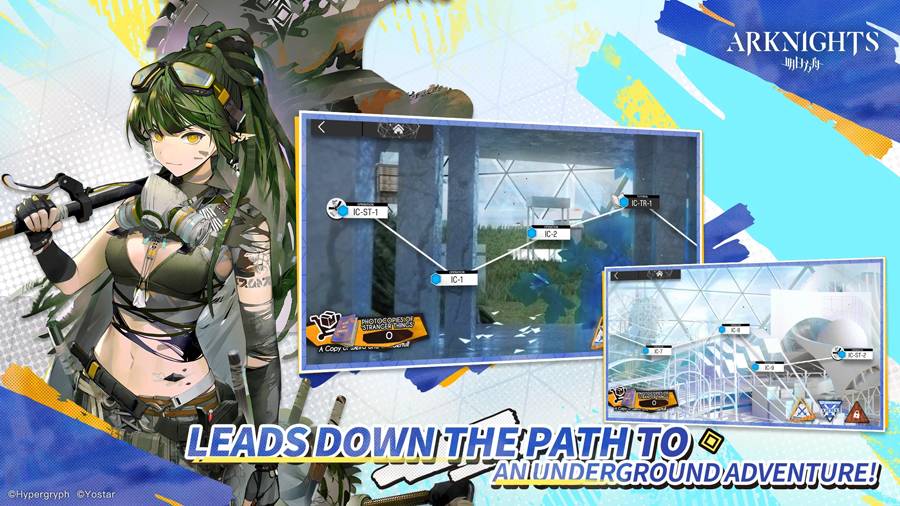 明日方舟国际服