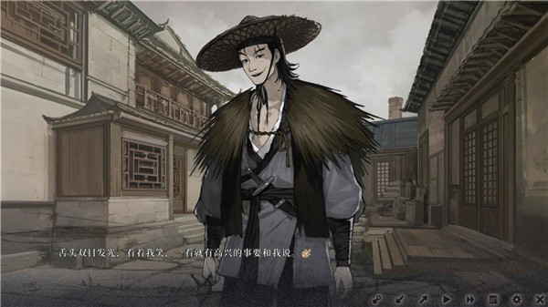 饿殍:明末千里行完整版