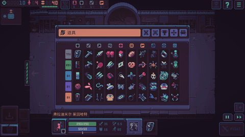 暴君的游戏汉化版