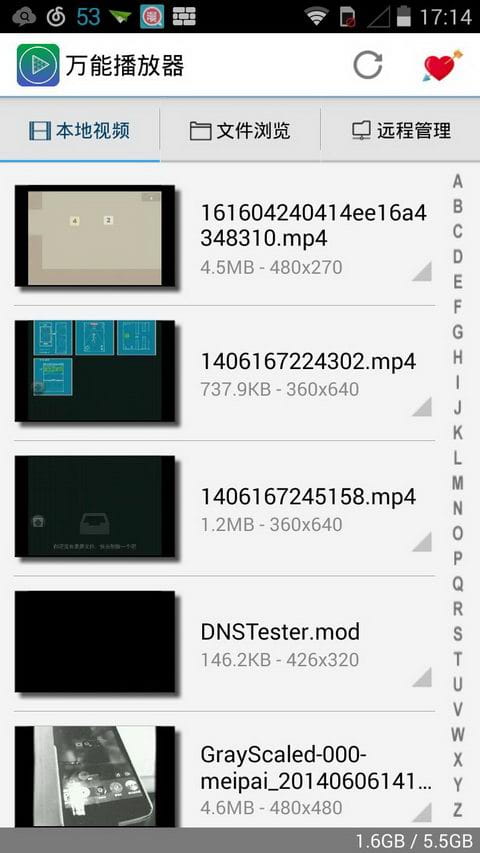 万能播放器官方客户端 v4.6.7