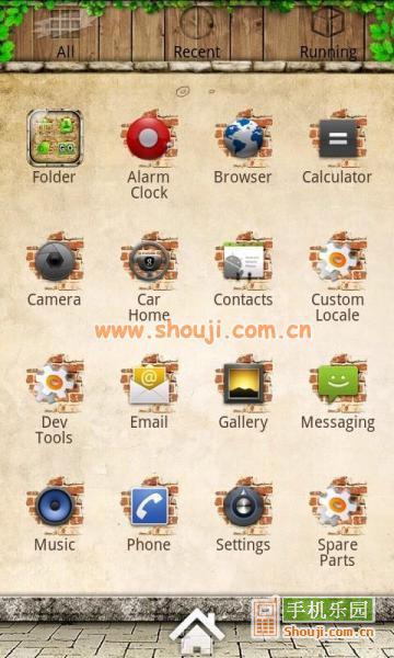 GO桌面EX 后院主题 v2.0