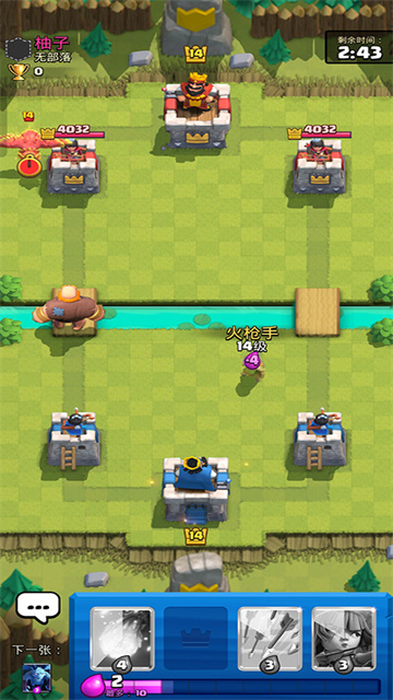 null's royale最新版本