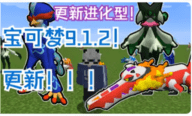 大航海时代2中文版