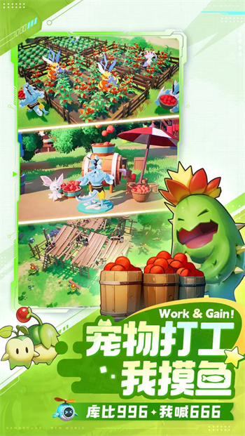 曙光重临官方正版