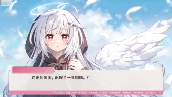 冬日树下的回忆最新版