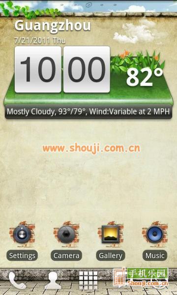GO桌面EX 后院主题 v2.0