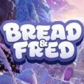 bread and fred远程联机汉化手机版