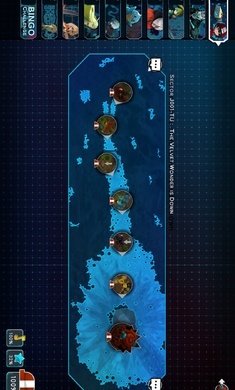 天鹅绒流星队长