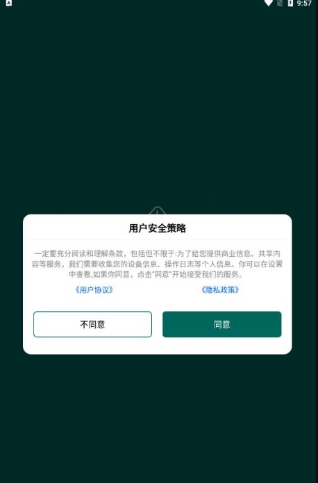 米丽app最新版下载 v1.0.0