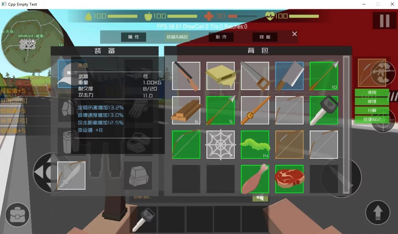 僵尸猎人像素生存游戏安卓版