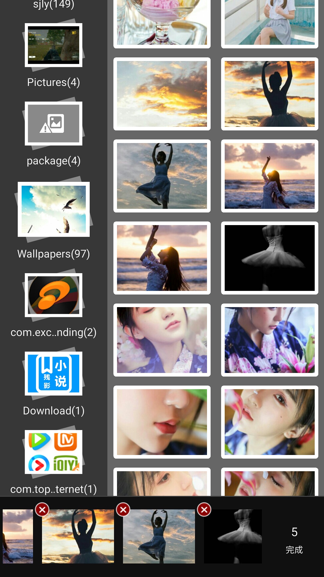 图片处理 Pixlr Express v3.4.24
