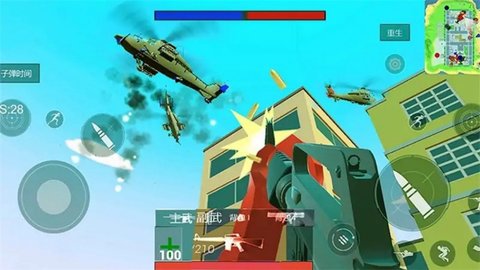 雷霆神奇上尉手游下载安装最新版