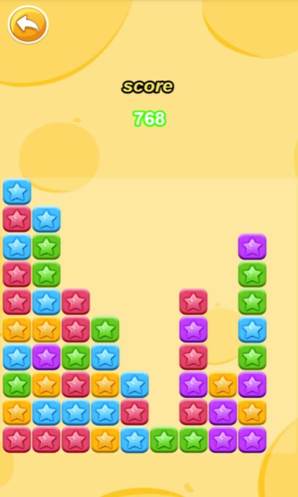 无尽消星星游戏安卓版