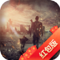 末日挑战手机版手游下载安装