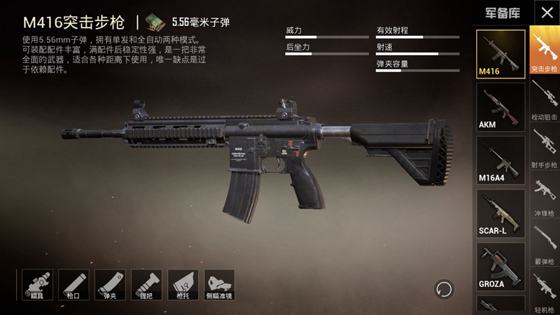 孤岛行动手游华为版 v1.0