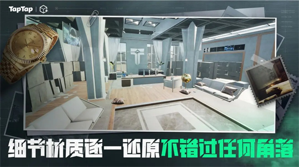 三角粥熟图工具监狱手机版