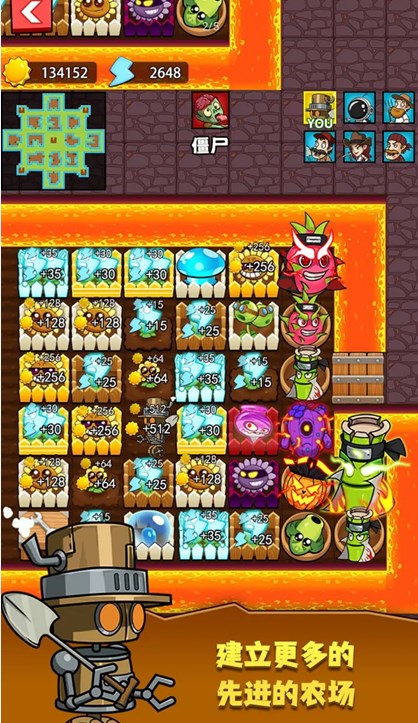 猛鬼宿舍僵尸版和汉化版安卓版免2025