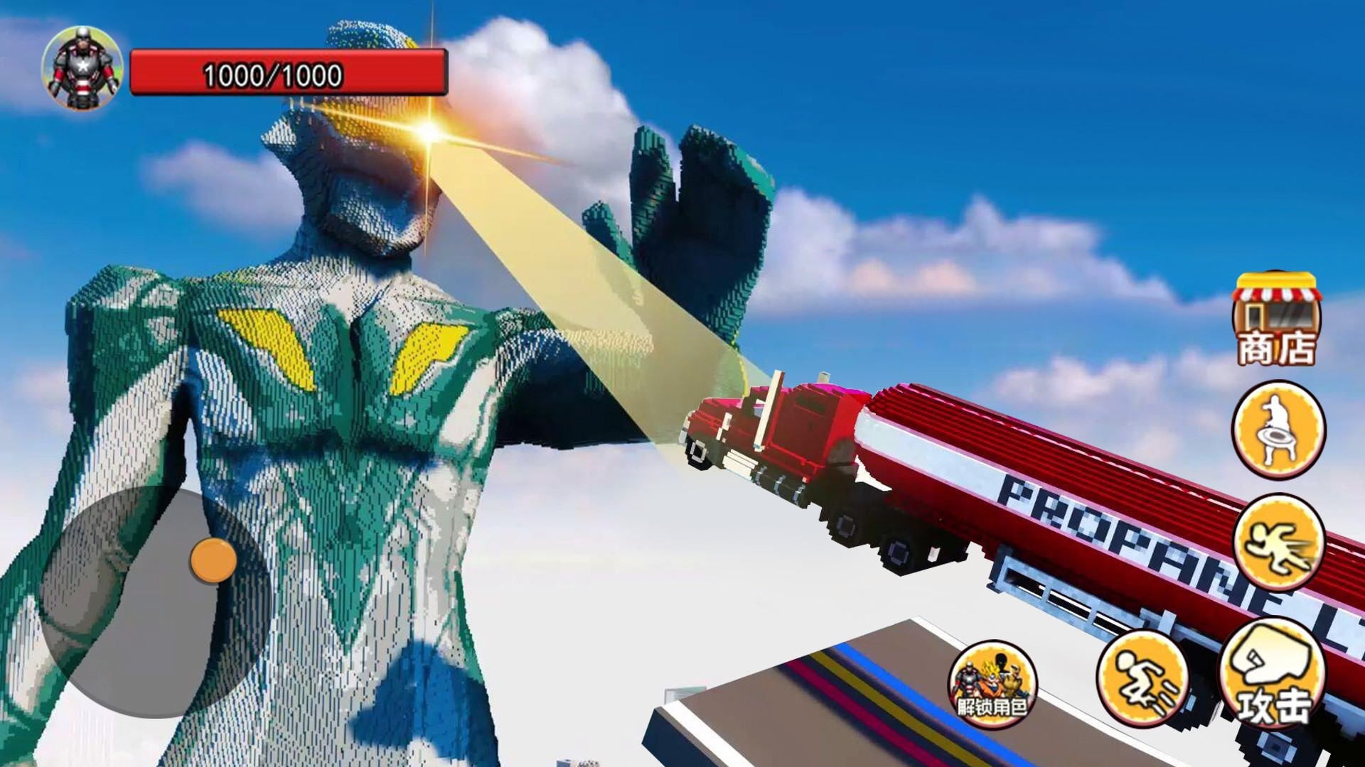 超级英雄跑酷世界游戏官方版