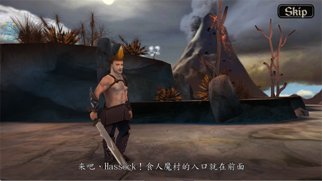 战争使者手机版