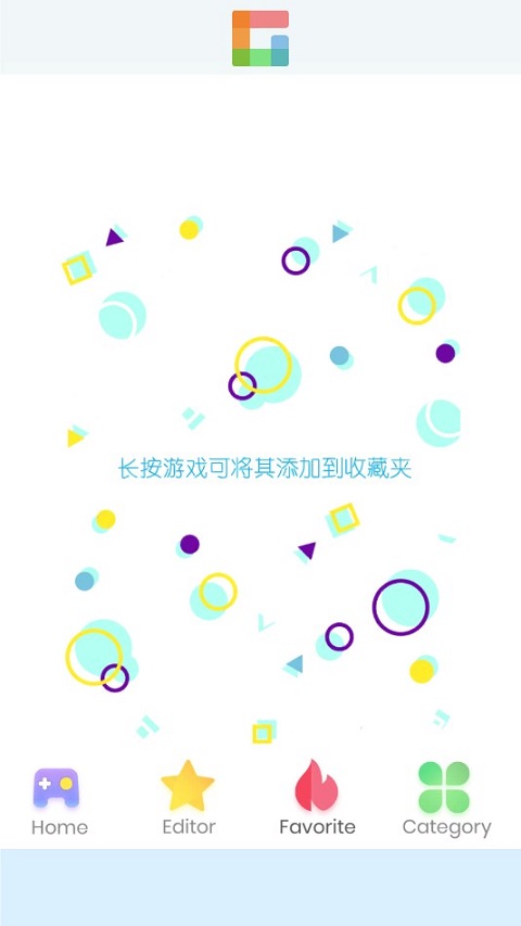 摸鱼乐园2024