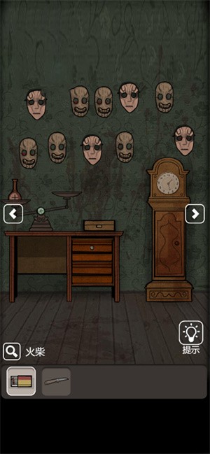 猛鬼宿舍2山村遗宅游戏最新官方版