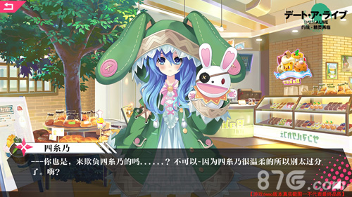 约战精灵再临怀旧版官网