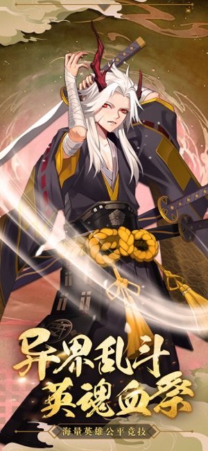 御光盟国异世界的旅程手游 v1.0