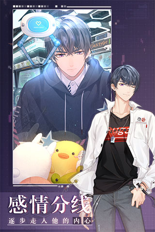 未定事件簿华为渠道服