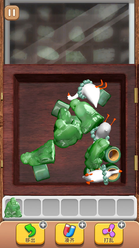 抓大鹅官方正版