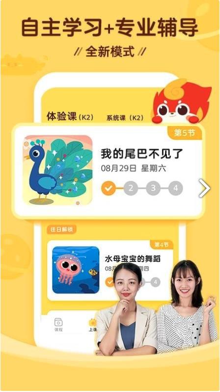 视频剪辑师