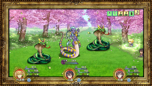 祛魅2入灭最新版