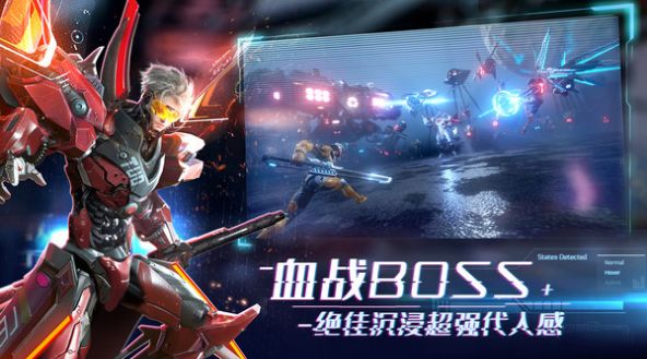 狂乱起源手游安卓版