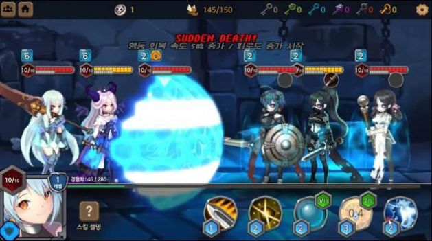 无赖公主要追夫手游官方版 v1.0.0